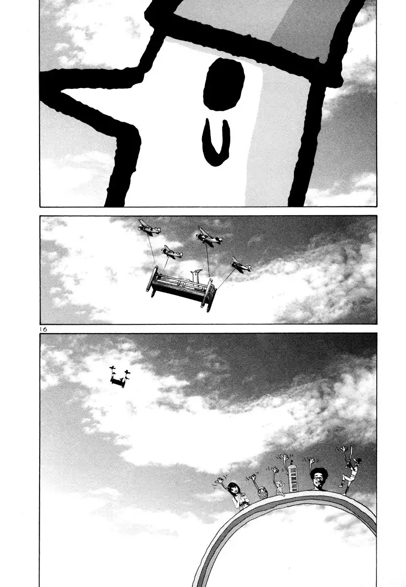 Oyasumi Punpun Chapter 16 17